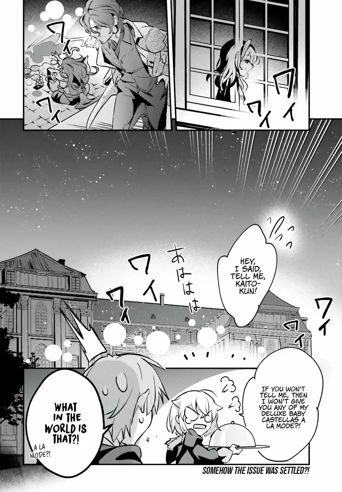 Yuusha Shoukan ni Makikomareta kedo, Isekai wa Heiwa deshita Chapter 42 27